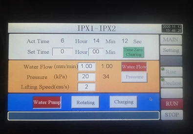 IPX2 Test Chamber (4) IPX2 Test Chamber (4)