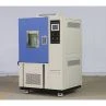 Climate Simulation Chamber