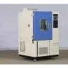 Climate Simulation Chamber
