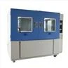 Dustproof Test Chamber (5)