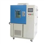 極低温チャンバー