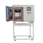 ポータブル恒温恒湿器