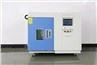 small environmental chamber (35)