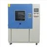 IP Test Chamber (17)