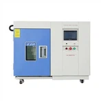 ポータブルヒートチャンバー