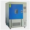 xenon chamber (24)