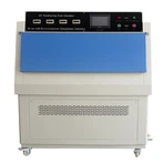 促進耐候性試験装置